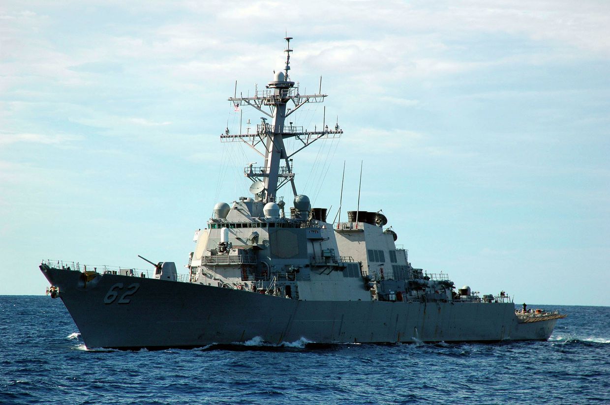 Эсминец ВМС США Фицжеральд
