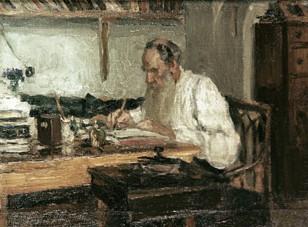 Этюд художника Пастернака Толстой в Яснополянском кабинете