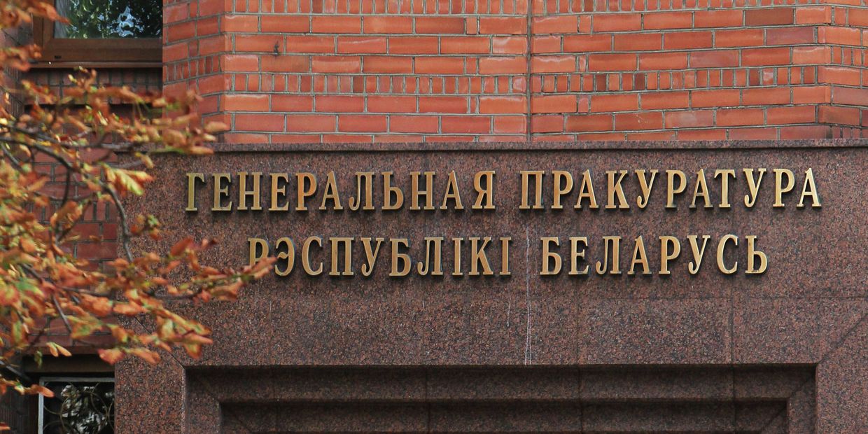 Ситуация вокруг ареста директора Уралкалия В. Баумгертнера