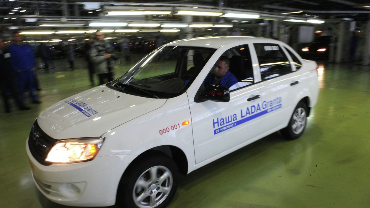 АвтоВАЗ приступил к серийному выпуску автомобиля LADA Granta