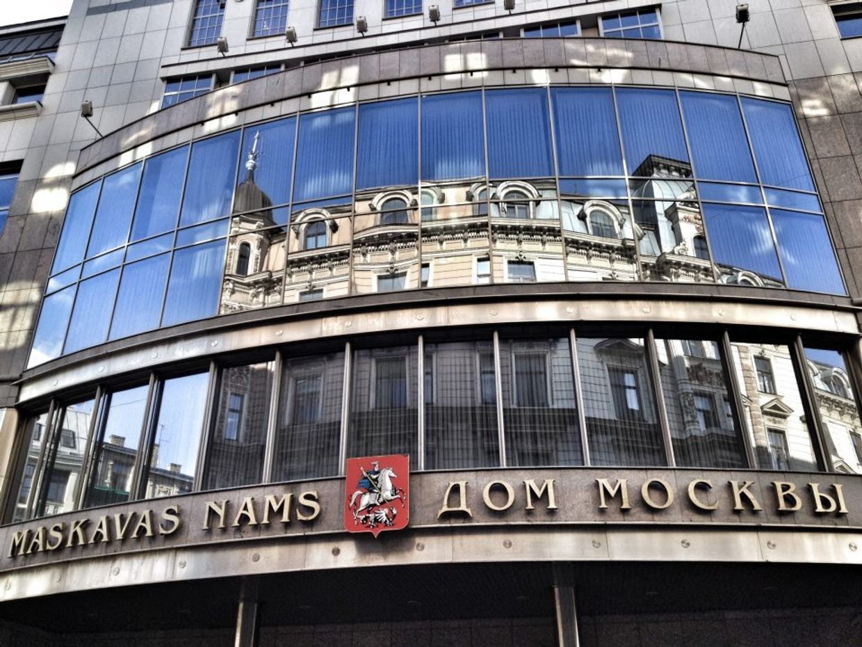 Дом Москвы в Риге