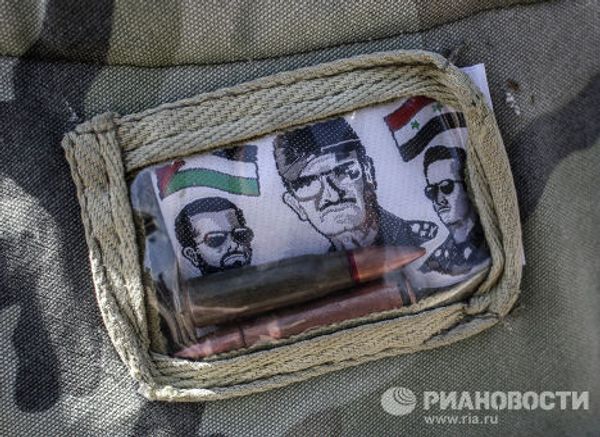 Ситуация в Сирии
