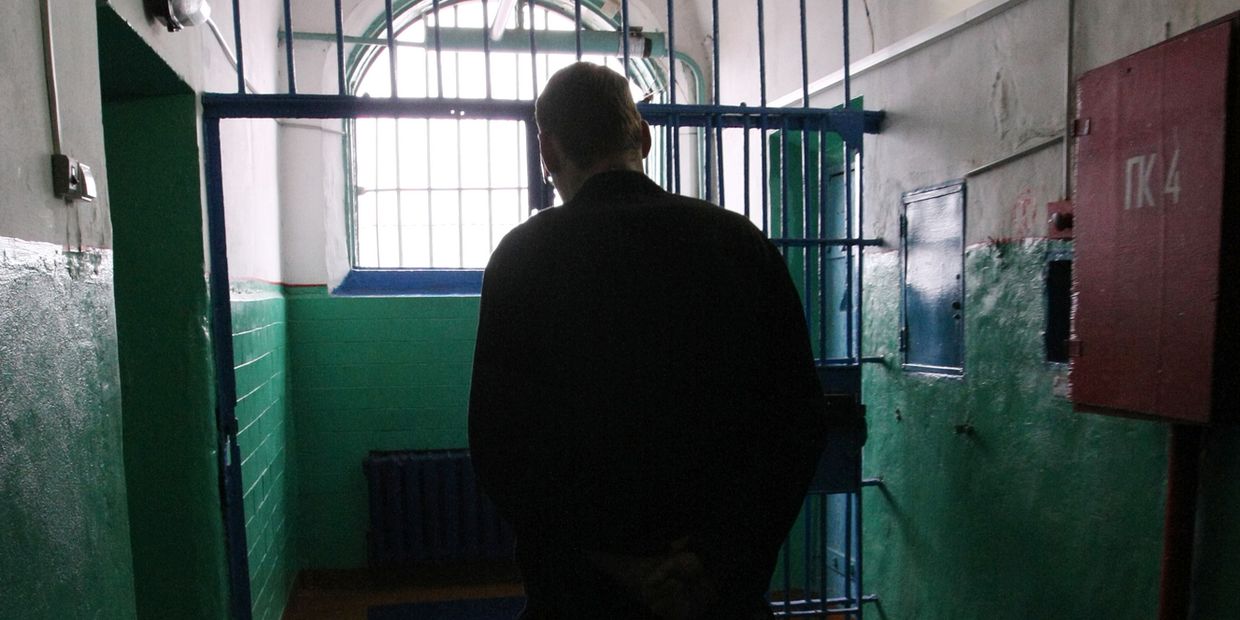 Владимирский централ