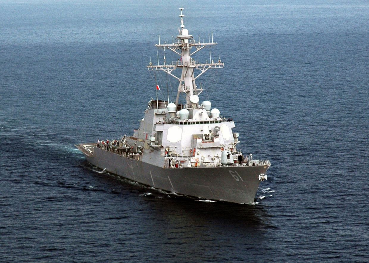 Эсминец ВМС США Ремедж (USS Ramage DDG-61). Архив