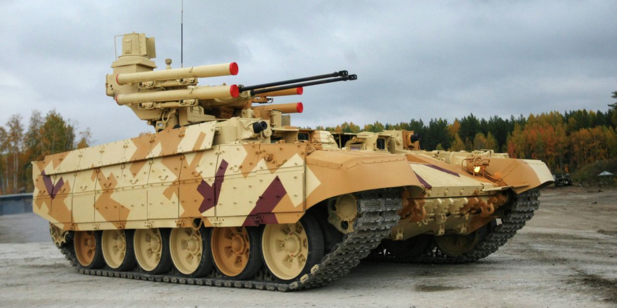 Боевая машина огневой поддержки танков Терминатор на IX Международной выставке вооружений Russian Expo Arms-2013