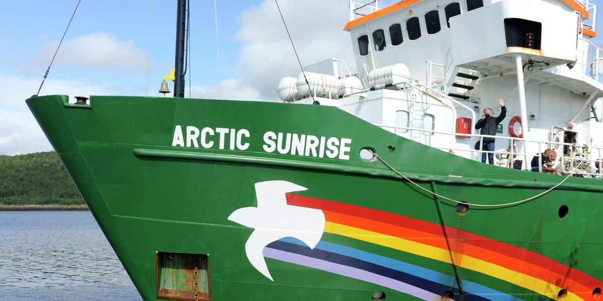 Судно Greenpeace Арктик Санрайз задержано пограничниками РФ