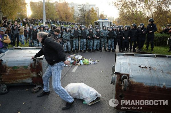 Беспорядки в московском районе Бирюлево