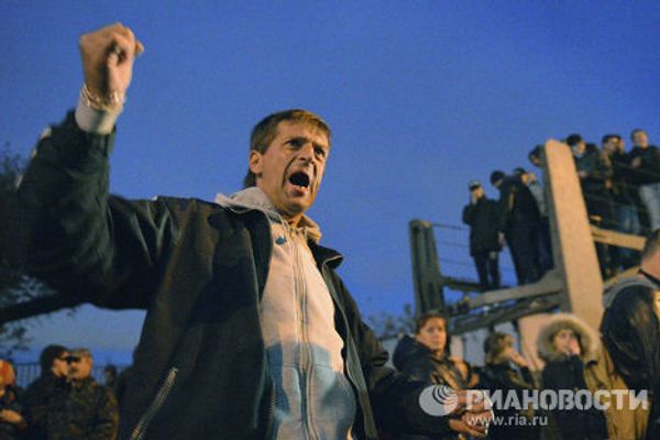 Беспорядки в московском районе Бирюлево