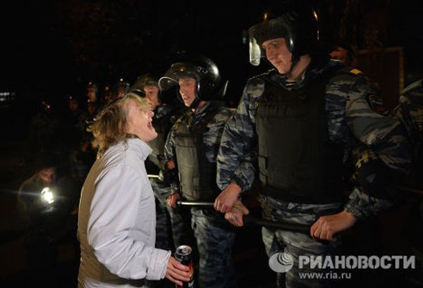Беспорядки в московском районе Бирюлево