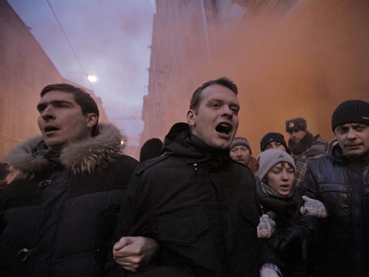 Акция активистов Другой России у здания ЦИК в Москве
