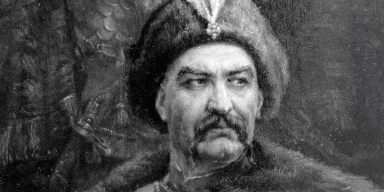 Портрет Богдана Хмельницкого Портрет Богдана Хмельницкого