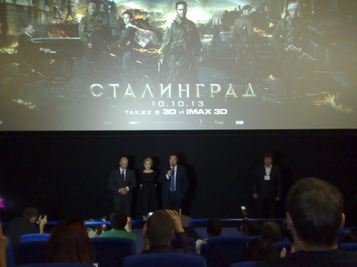Премьера фильма Сталинград в Волгограде