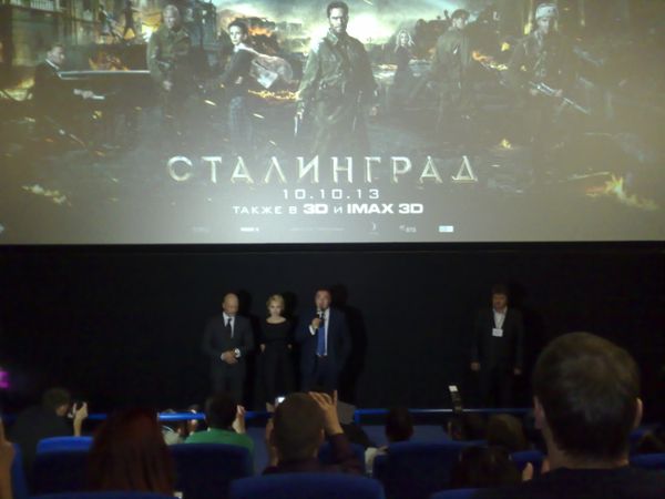 Премьера фильма Сталинград в Волгограде