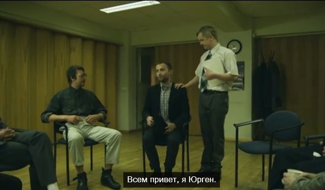 Клуб анонимных сетевых комментаторов