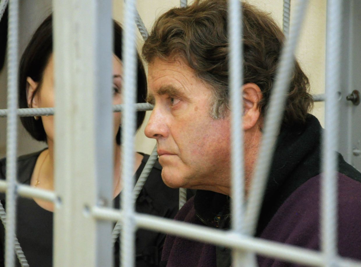 Рассмотрение жалобы на арест Питера Уилкокса