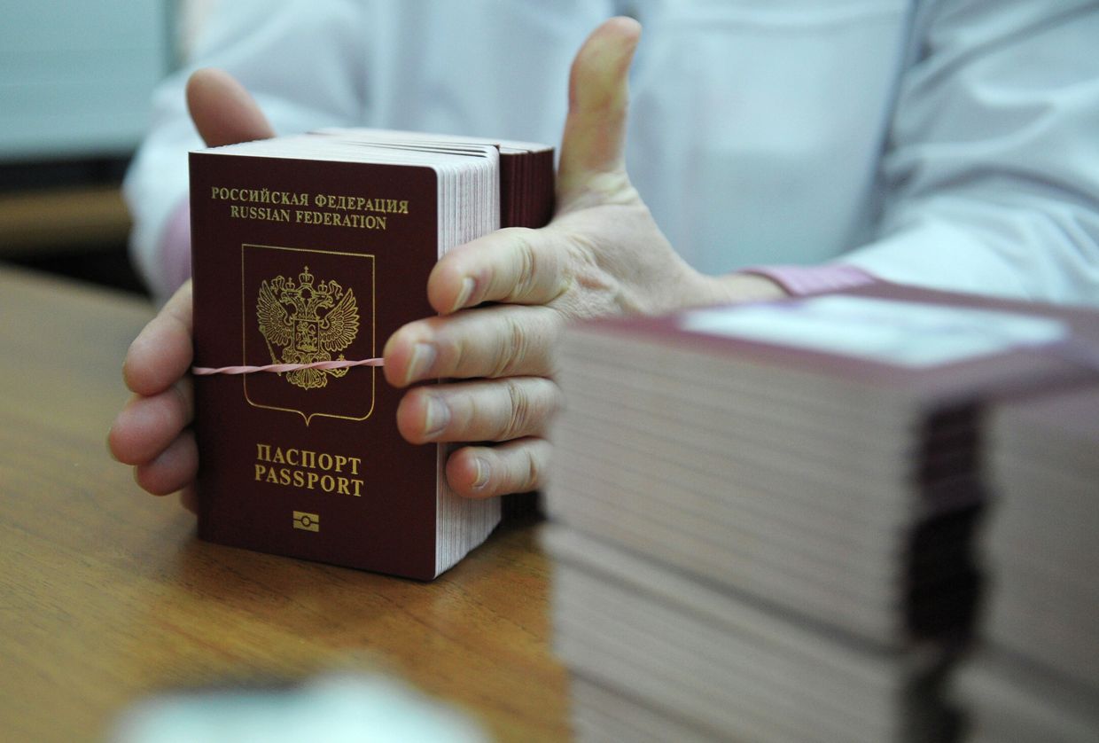 Заграничные паспорта