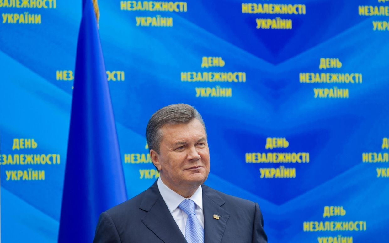День независимости Украины