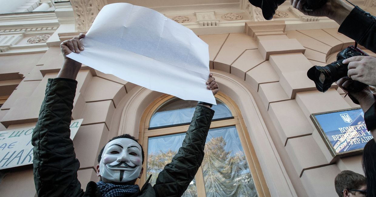 Акция протеста против закона о клевете в Киеве