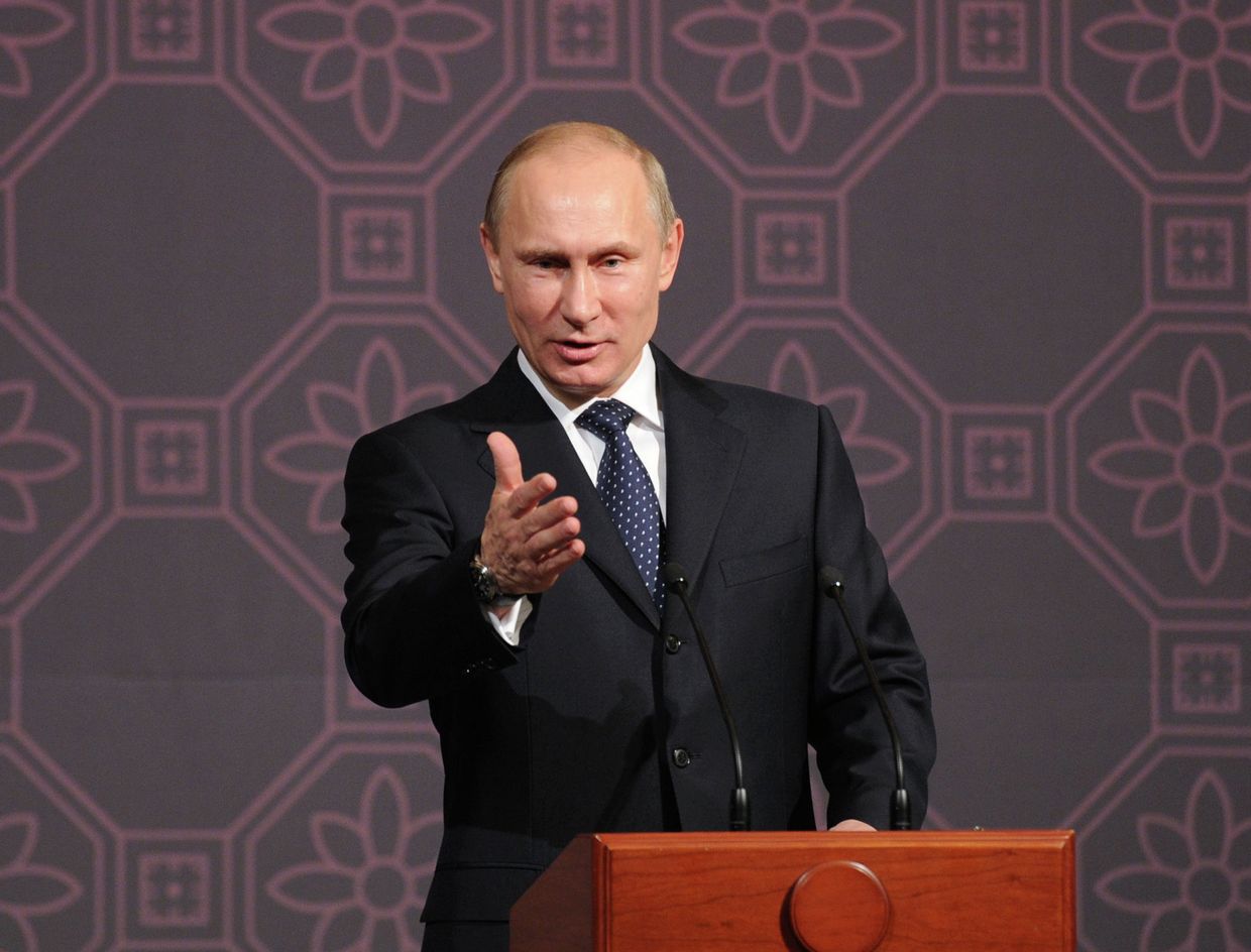 Официальный визит В.Путина в Республику Корея