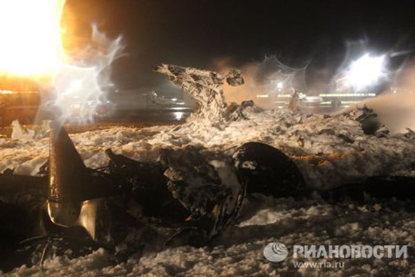 В аэропроту Казани разбился пассажирский самолет