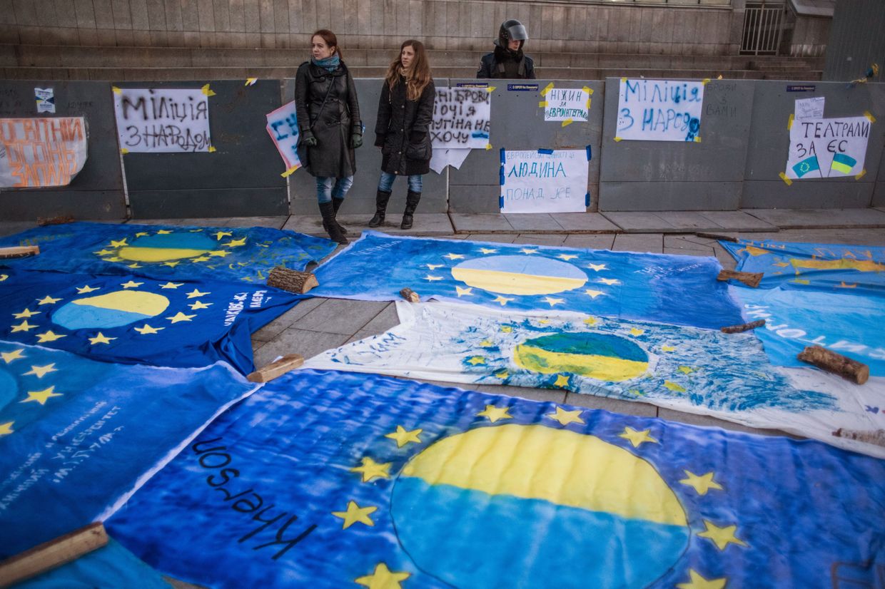Ситуация на Украине в связи с вопросом евроинтеграции
