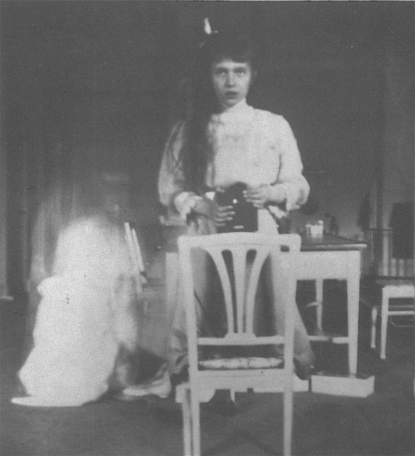 Автопортрет великой княжны Анастасии