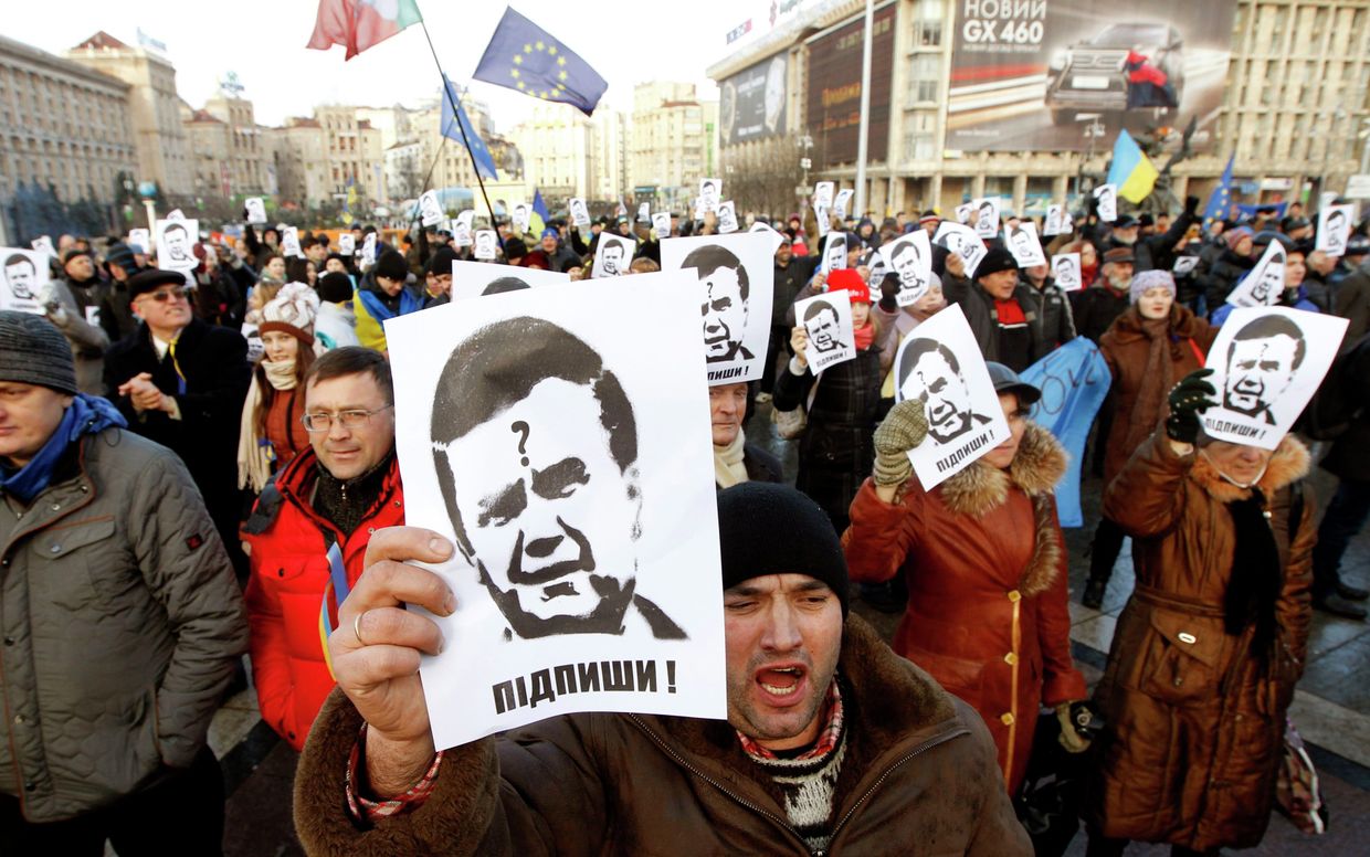 Митинг в Киеве