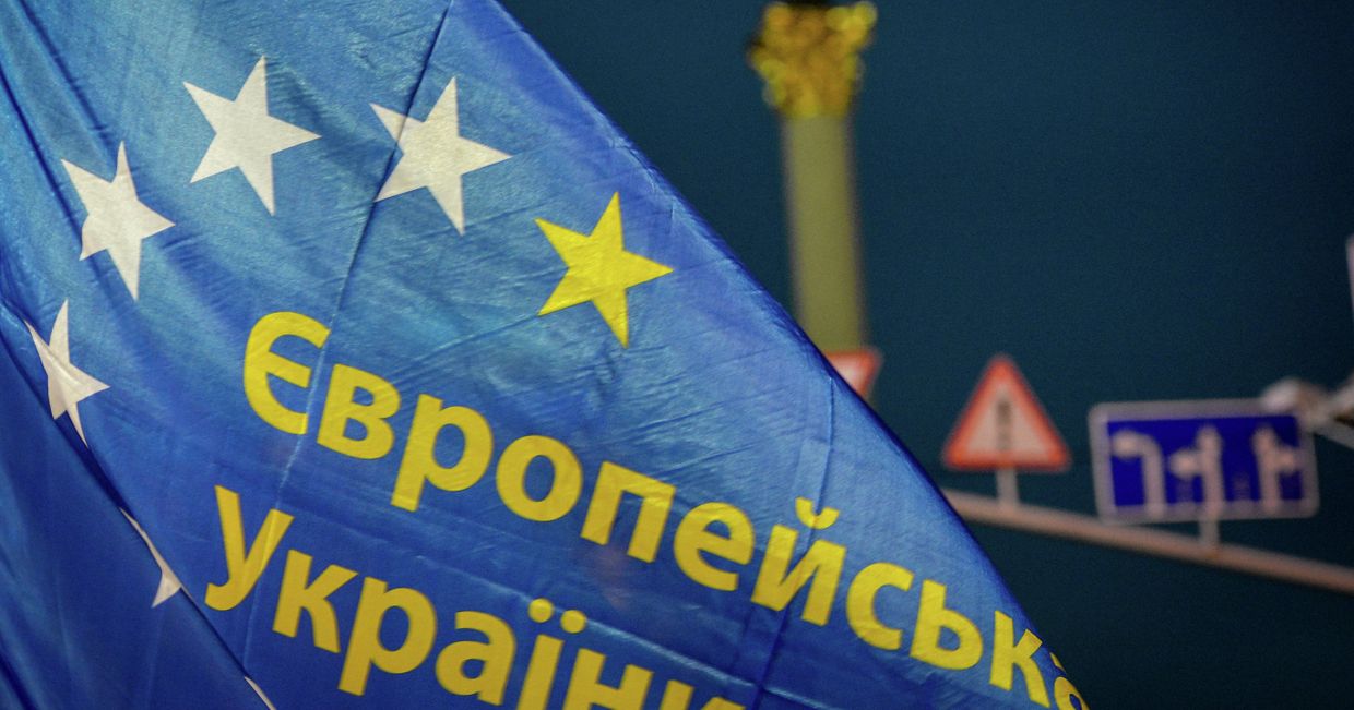 Акции сторонников евроинтеграции Украины на площади Независимости в Киеве
