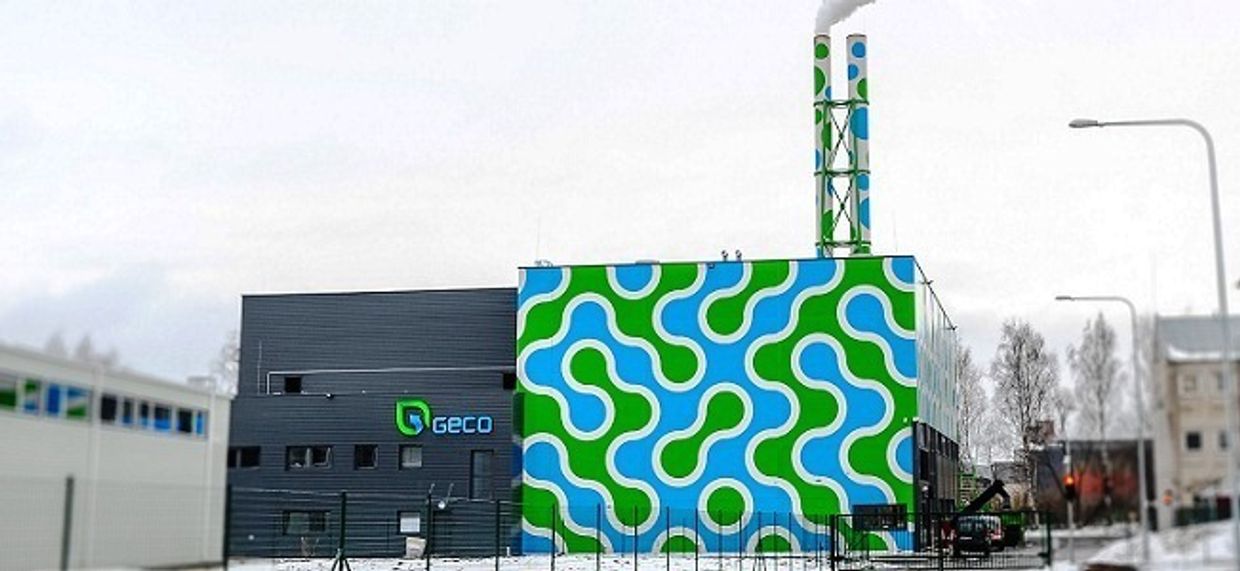 Завод GECO Investicijos в Каунасе