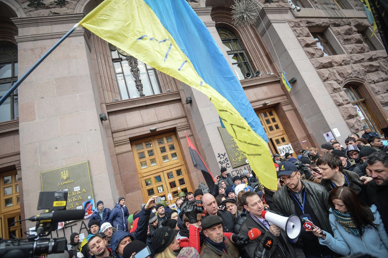 Ситуация на Украине
