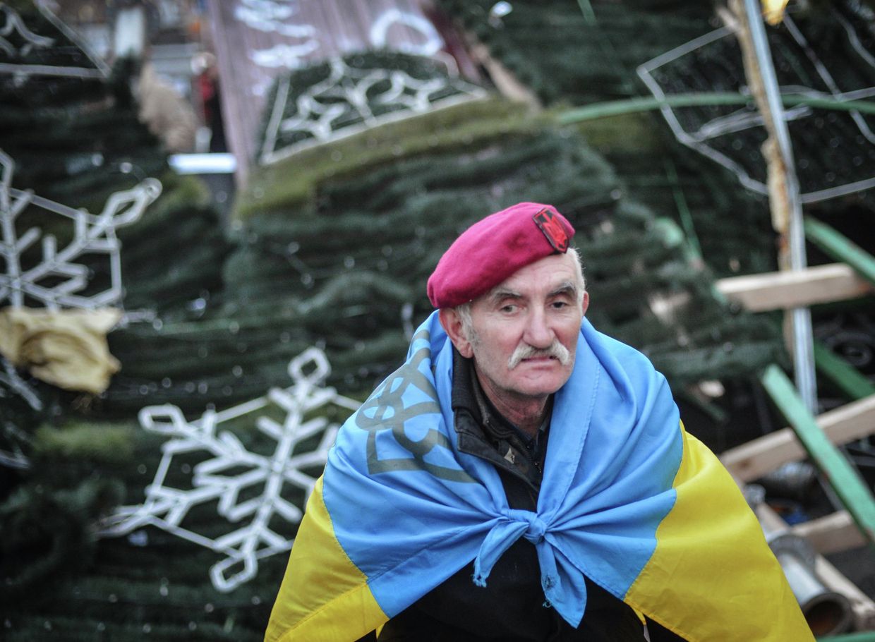 Ситуация на Украине