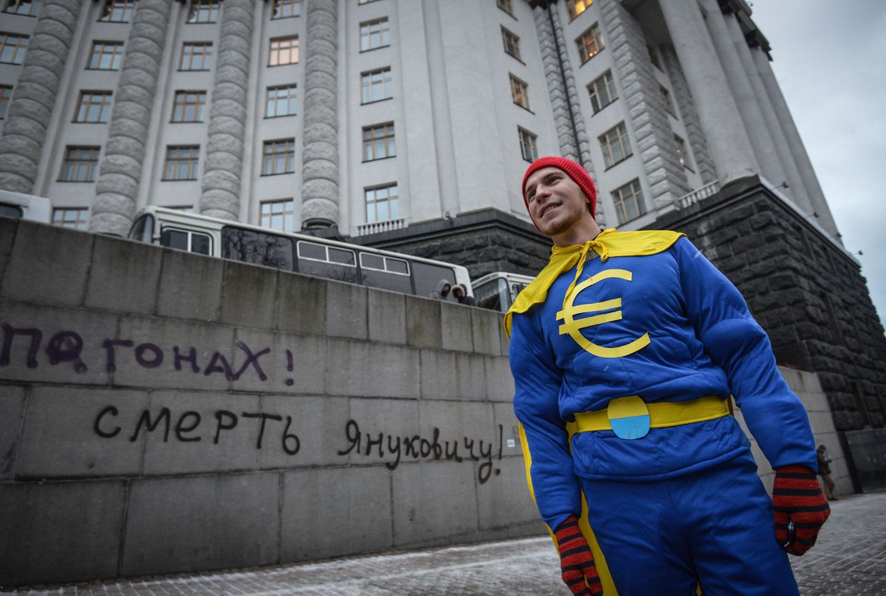 Ситуация на Украине