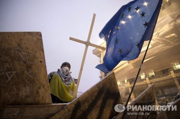 Ситуация на Украине