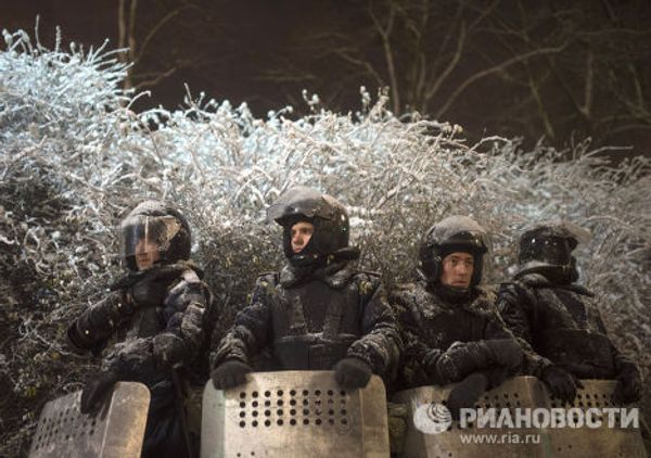 Ситуация на Украине
