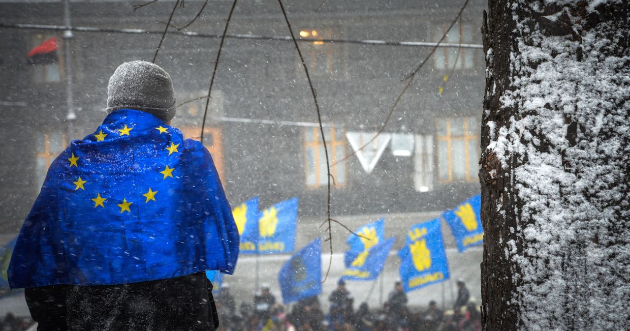 Ситуация на Украине