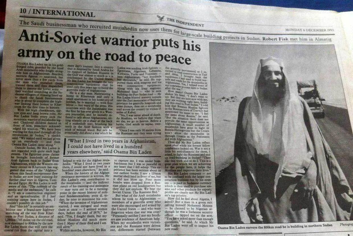 Газета The Independent 1993 года