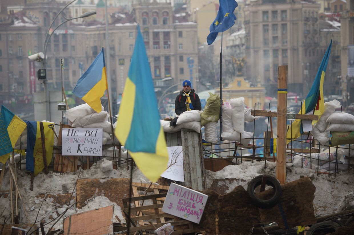 Ситуация на Украине
