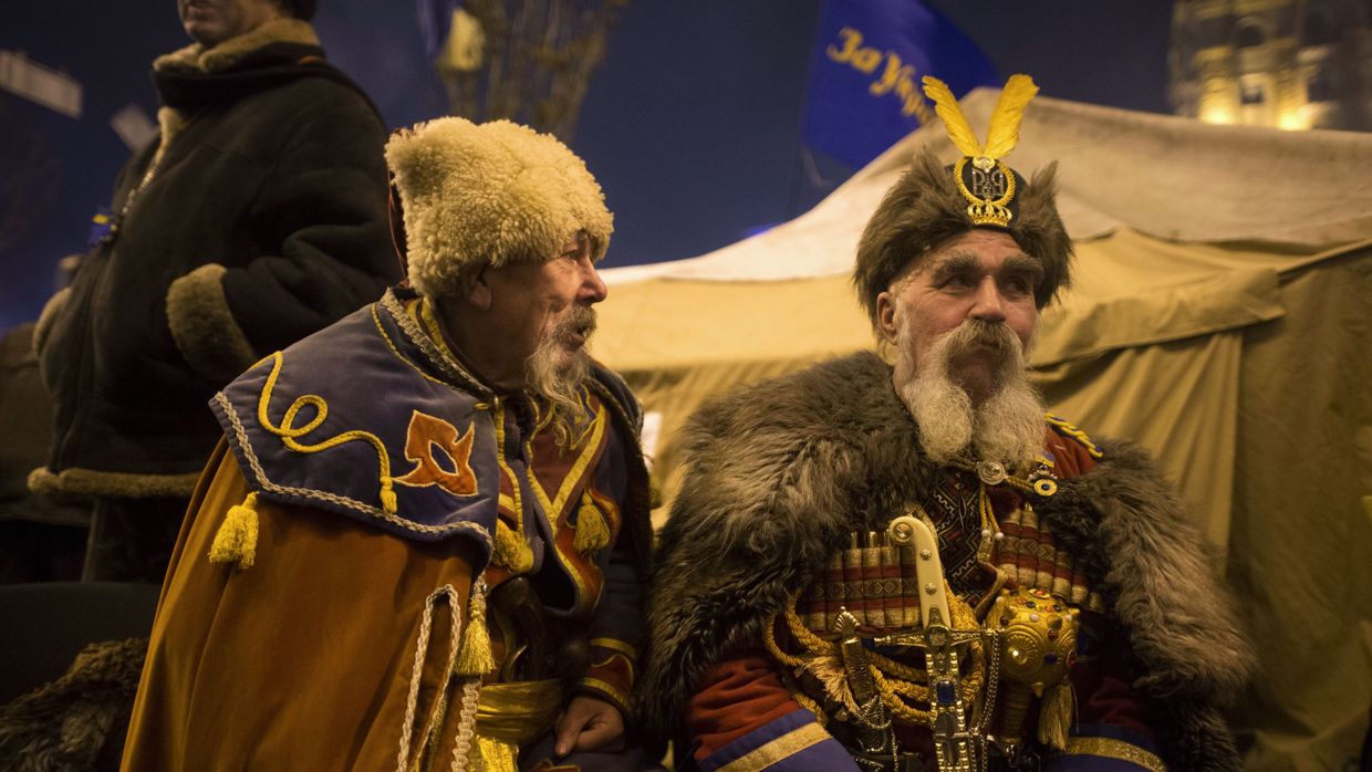 Ситуация на Украине
