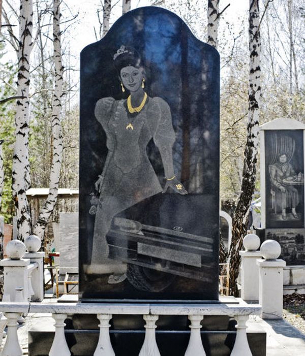 Денис Тарасов. Без названия (из серии Essence). 2013