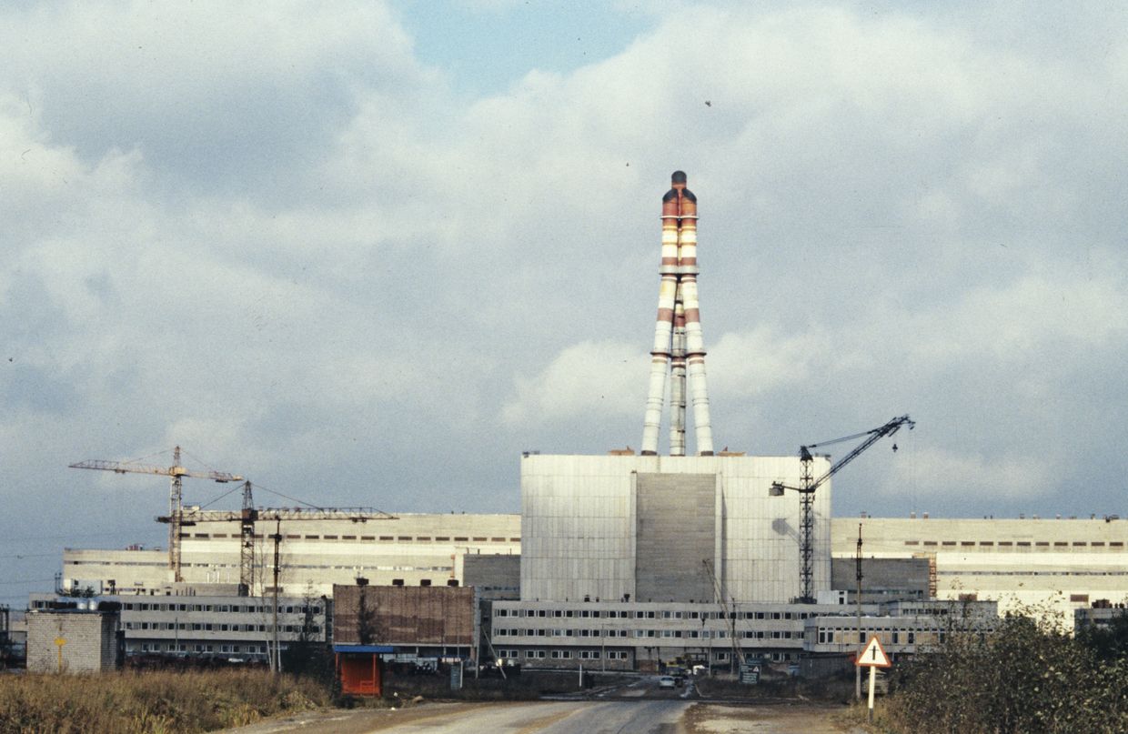 Атомная электростанция