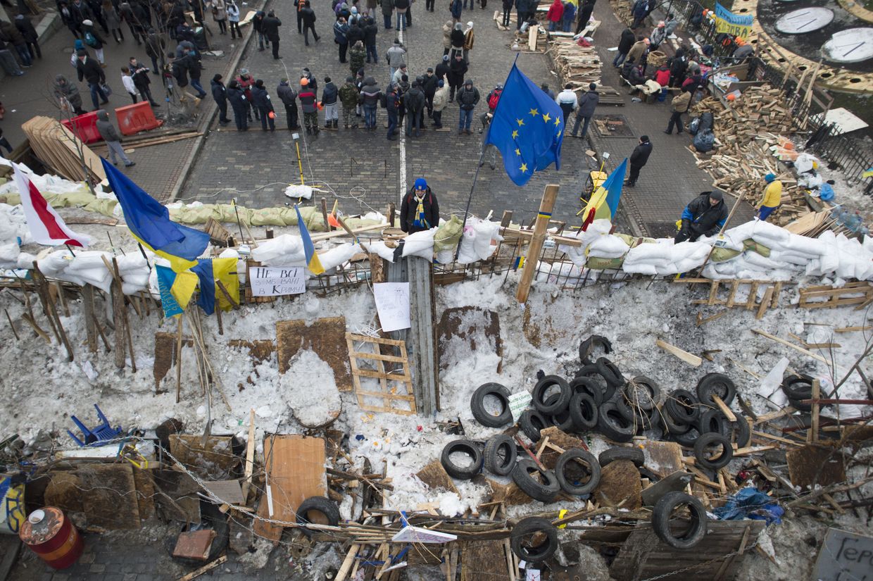 Ситуация на Украине