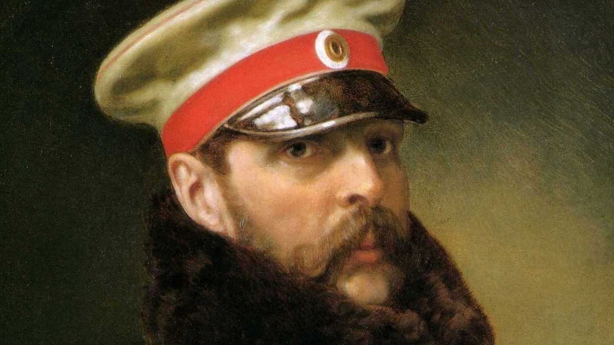 Портрет Императора Александра II