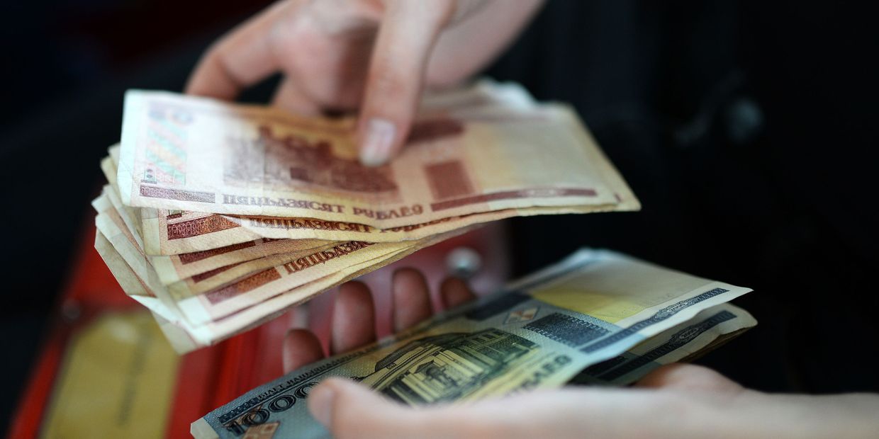 Белорусские рубли