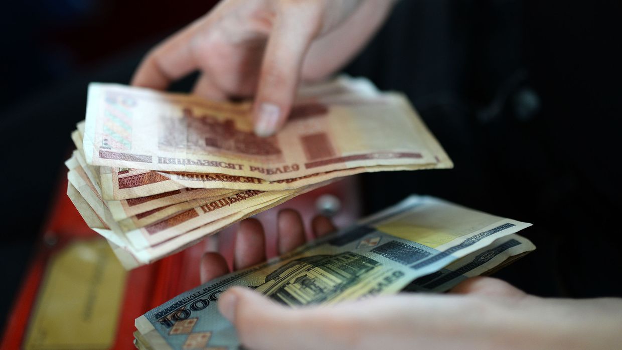Белорусские рубли