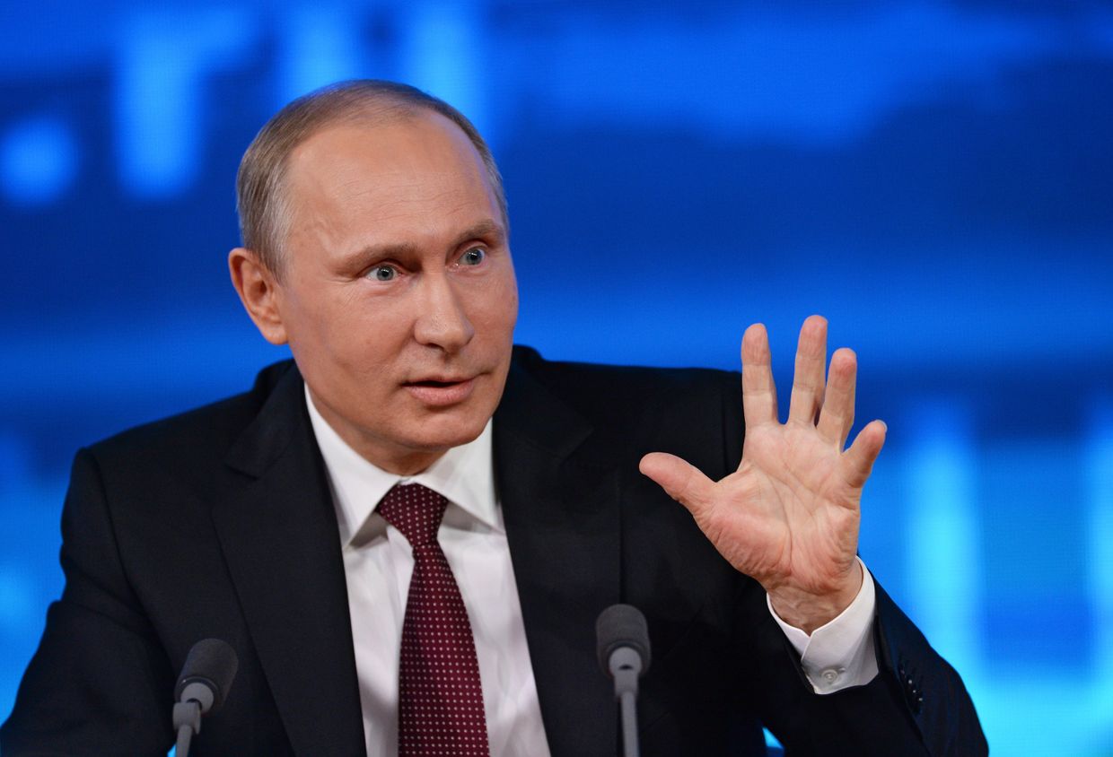 Большая пресс-конференция Владимира Путина