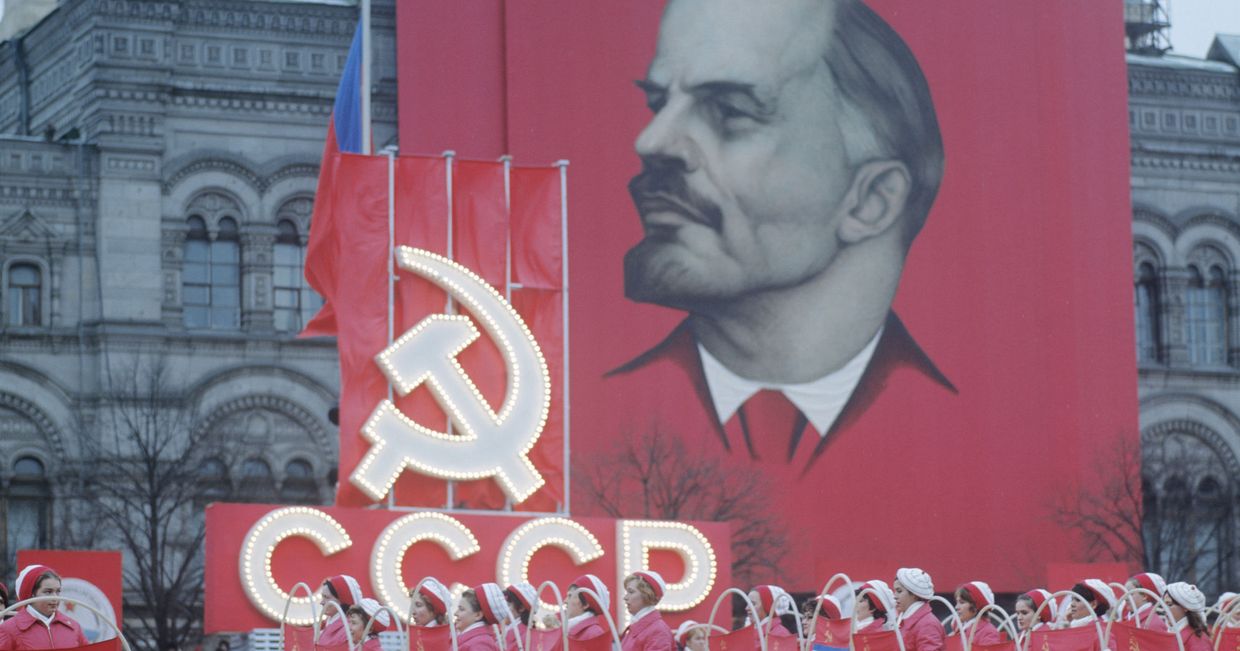 Празднование 55-ой годовщины Великой Октябрьской Социалистической революции. Парад физкультурников