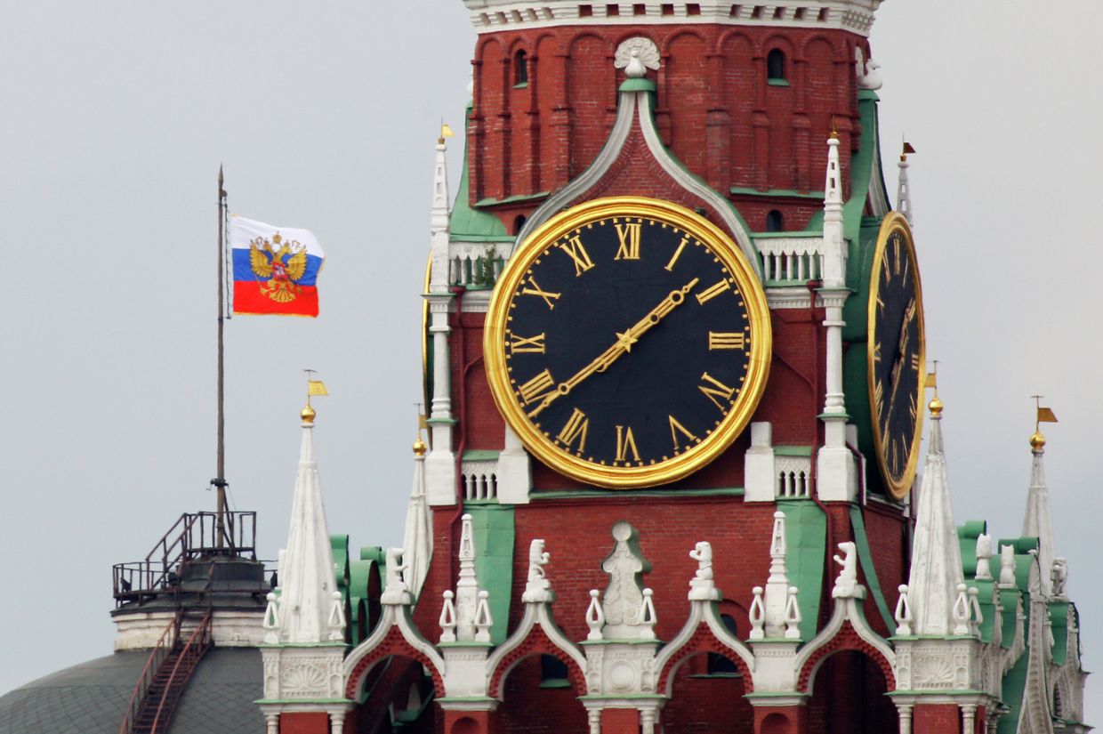 Штандарт президента РФ
