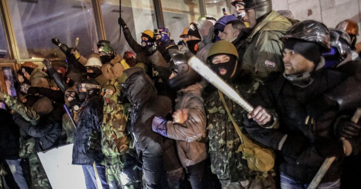 Ситуация в Киеве