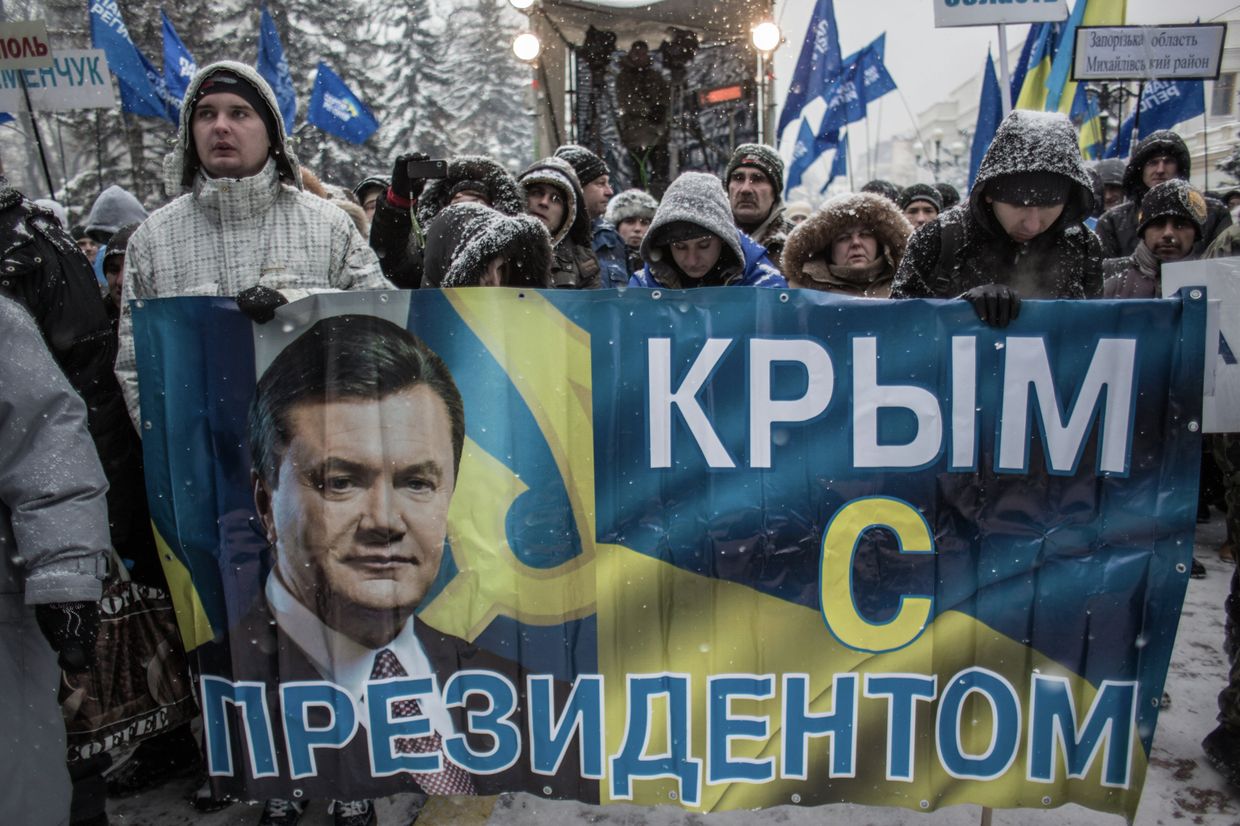 Ситуация в Киеве