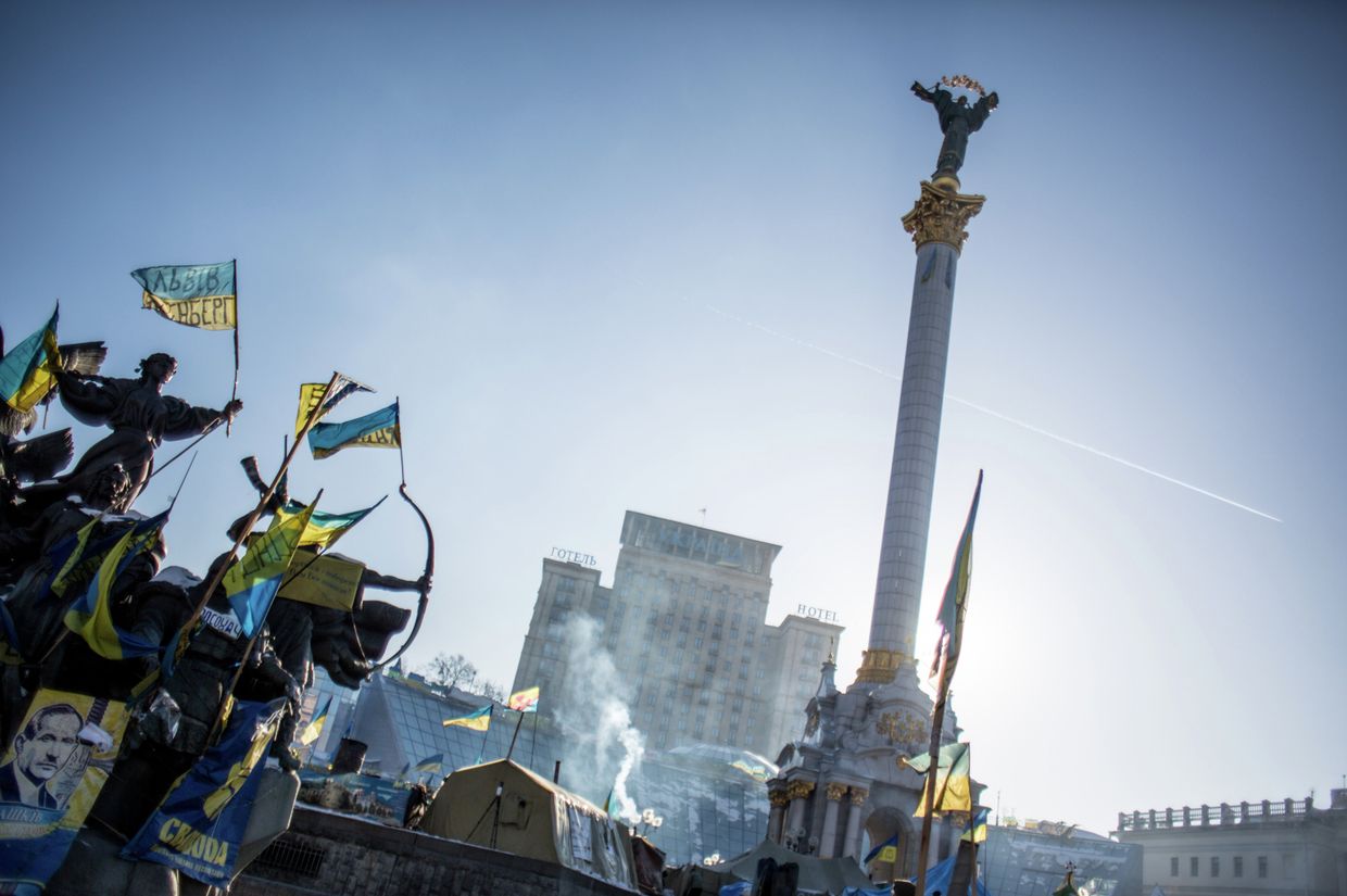 Ситуация в Киеве